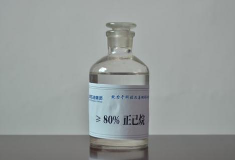 橡膠、醫(yī)藥級(jí)正己烷（≥80%）